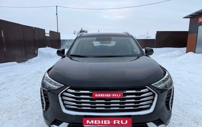 Haval Jolion, 2022 год, 1 325 000 рублей, 1 фотография