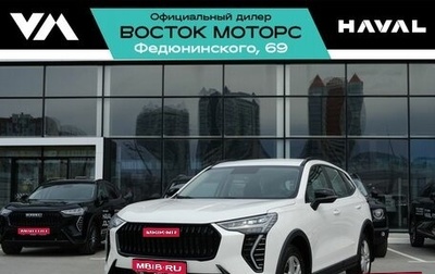 Haval Jolion, 2026 год, 2 749 000 рублей, 1 фотография