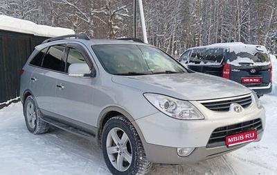 Hyundai ix55, 2011 год, 1 690 000 рублей, 1 фотография