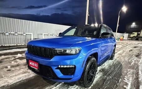 Jeep Grand Cherokee, 2022 год, 8 500 000 рублей, 1 фотография