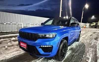 Jeep Grand Cherokee, 2022 год, 8 500 000 рублей, 1 фотография