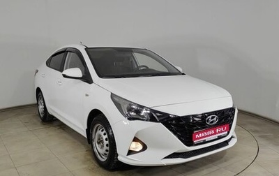 Hyundai Solaris II рестайлинг, 2022 год, 1 690 000 рублей, 1 фотография