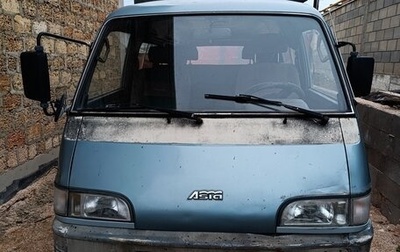 Asia Topic, 1991 год, 220 000 рублей, 1 фотография