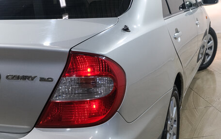 Toyota Camry V40, 2001 год, 699 000 рублей, 10 фотография