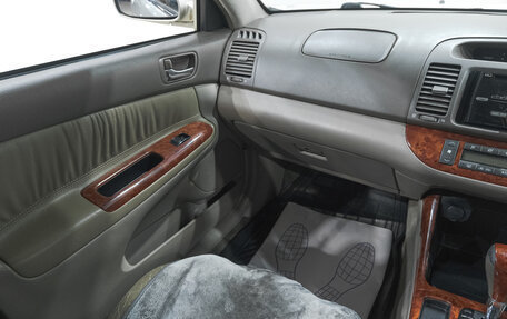 Toyota Camry V40, 2001 год, 699 000 рублей, 16 фотография