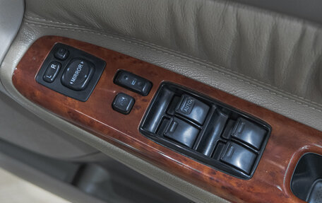 Toyota Camry V40, 2001 год, 699 000 рублей, 27 фотография