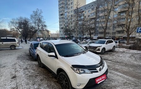 Toyota RAV4, 2015 год, 1 999 000 рублей, 2 фотография