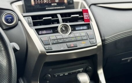 Lexus NX I, 2015 год, 2 990 000 рублей, 14 фотография