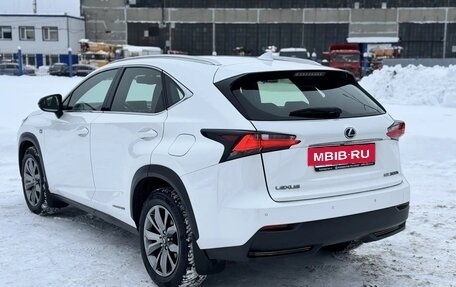 Lexus NX I, 2015 год, 2 990 000 рублей, 9 фотография