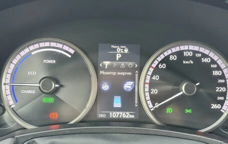 Lexus NX I, 2015 год, 2 990 000 рублей, 20 фотография