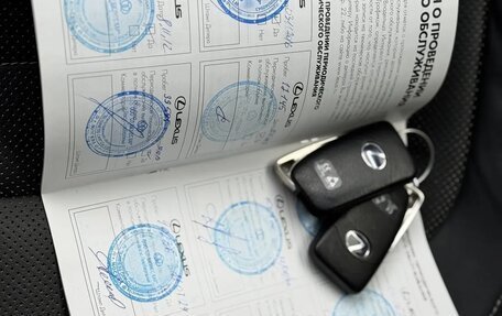 Lexus NX I, 2015 год, 2 990 000 рублей, 24 фотография