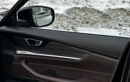 Chery Tiggo 8 Pro, 2023 год, 2 190 000 рублей, 19 фотография