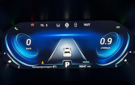 Chery Tiggo 8 Pro, 2023 год, 2 190 000 рублей, 33 фотография