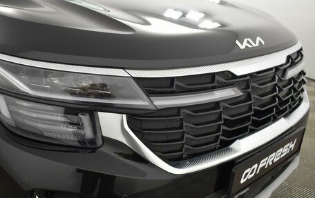 KIA Seltos I, 2024 год, 2 466 900 рублей, 6 фотография