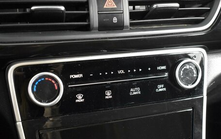 KIA Seltos I, 2024 год, 2 466 900 рублей, 25 фотография