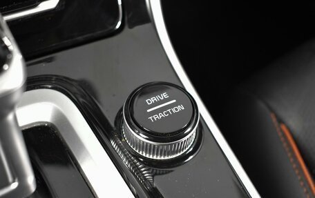 KIA Seltos I, 2024 год, 2 466 900 рублей, 26 фотография