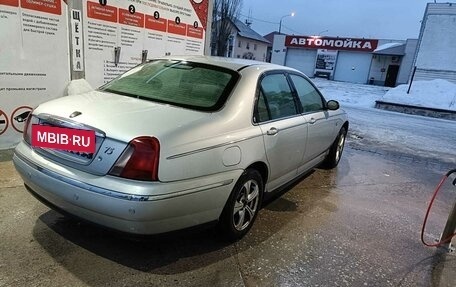 Land Rover 75, 1999 год, 360 000 рублей, 3 фотография