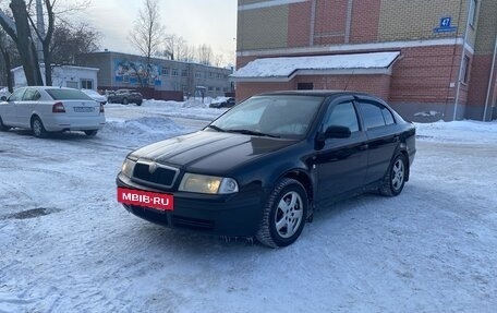 Skoda Octavia IV, 2004 год, 450 000 рублей, 2 фотография