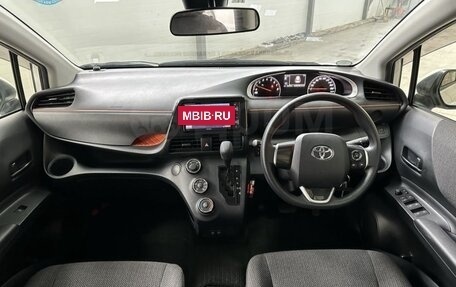Toyota Sienta II, 2019 год, 1 480 000 рублей, 6 фотография