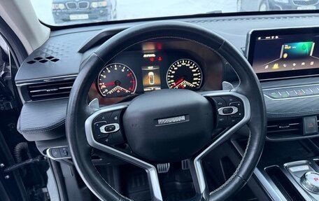 Haval Jolion, 2022 год, 1 325 000 рублей, 13 фотография