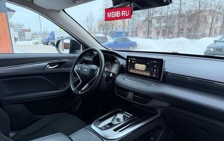 Haval Jolion, 2022 год, 1 325 000 рублей, 21 фотография