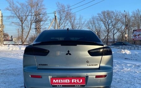 Mitsubishi Lancer IX, 2007 год, 765 000 рублей, 26 фотография