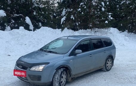 Ford Focus II рестайлинг, 2007 год, 256 000 рублей, 6 фотография