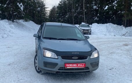 Ford Focus II рестайлинг, 2007 год, 256 000 рублей, 8 фотография