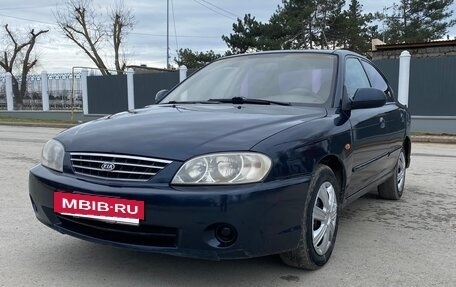 KIA Spectra II (LD), 2006 год, 450 000 рублей, 5 фотография