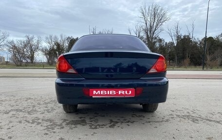 KIA Spectra II (LD), 2006 год, 450 000 рублей, 4 фотография