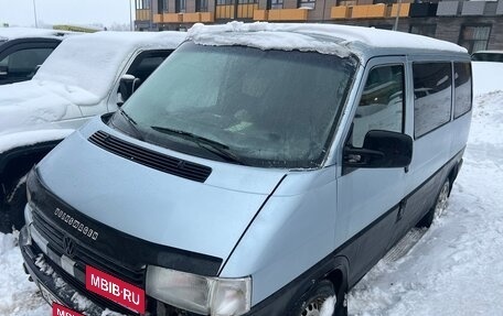 Volkswagen Multivan T4, 1993 год, 380 000 рублей, 2 фотография