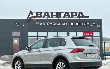 Volkswagen Tiguan II, 2017 год, 2 570 000 рублей, 3 фотография