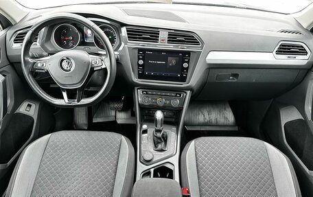 Volkswagen Tiguan II, 2017 год, 2 570 000 рублей, 15 фотография