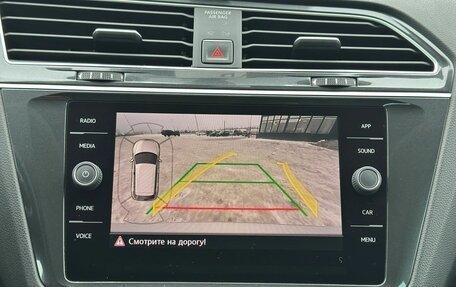 Volkswagen Tiguan II, 2017 год, 2 570 000 рублей, 17 фотография