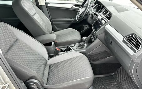 Volkswagen Tiguan II, 2017 год, 2 570 000 рублей, 19 фотография