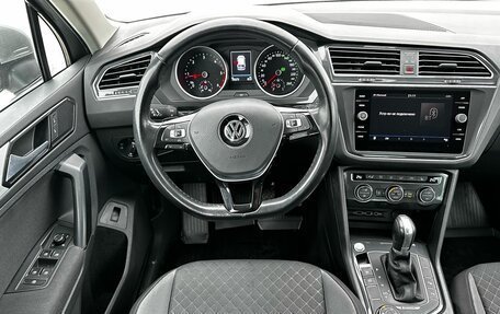 Volkswagen Tiguan II, 2017 год, 2 570 000 рублей, 16 фотография