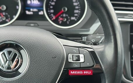 Volkswagen Tiguan II, 2017 год, 2 570 000 рублей, 13 фотография