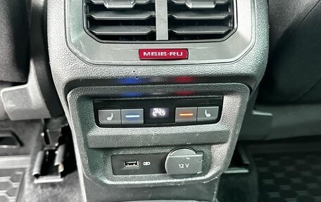 Volkswagen Tiguan II, 2017 год, 2 570 000 рублей, 23 фотография