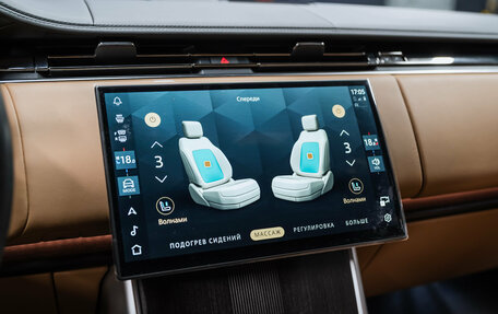 Land Rover Range Rover IV рестайлинг, 2025 год, 26 800 000 рублей, 29 фотография