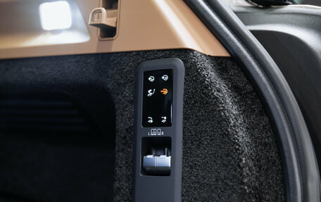 Land Rover Range Rover IV рестайлинг, 2025 год, 26 800 000 рублей, 35 фотография