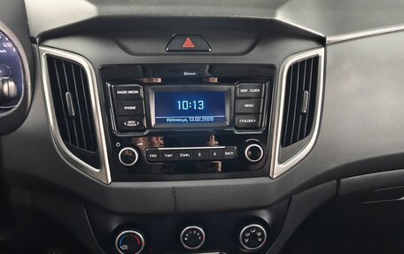 Hyundai Creta I рестайлинг, 2021 год, 1 547 000 рублей, 15 фотография