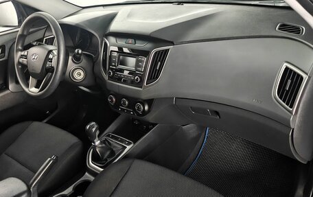 Hyundai Creta I рестайлинг, 2021 год, 1 547 000 рублей, 10 фотография