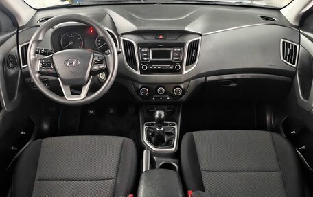 Hyundai Creta I рестайлинг, 2021 год, 1 547 000 рублей, 11 фотография