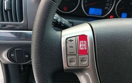 Hyundai ix55, 2011 год, 1 690 000 рублей, 15 фотография