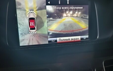 Mercedes-Benz E-Класс, 2014 год, 2 750 000 рублей, 33 фотография