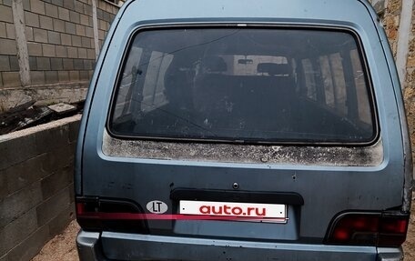 Asia Topic, 1991 год, 220 000 рублей, 2 фотография