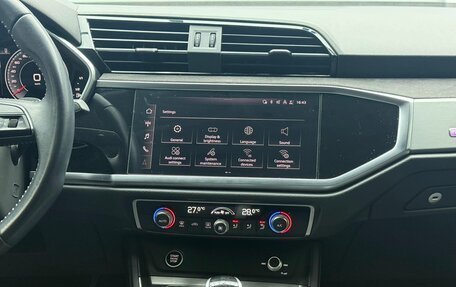 Audi Q3, 2021 год, 2 790 000 рублей, 11 фотография