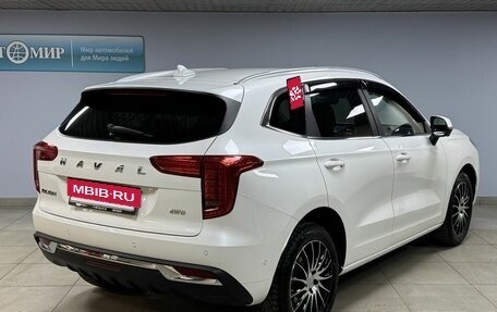 Haval Jolion, 2023 год, 1 749 000 рублей, 7 фотография