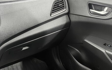 Hyundai Solaris II рестайлинг, 2022 год, 1 690 000 рублей, 14 фотография