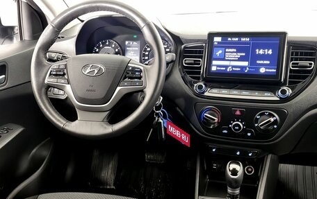 Hyundai Solaris II рестайлинг, 2022 год, 1 690 000 рублей, 11 фотография